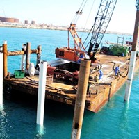 Kaveh Wharf and Access Bridg